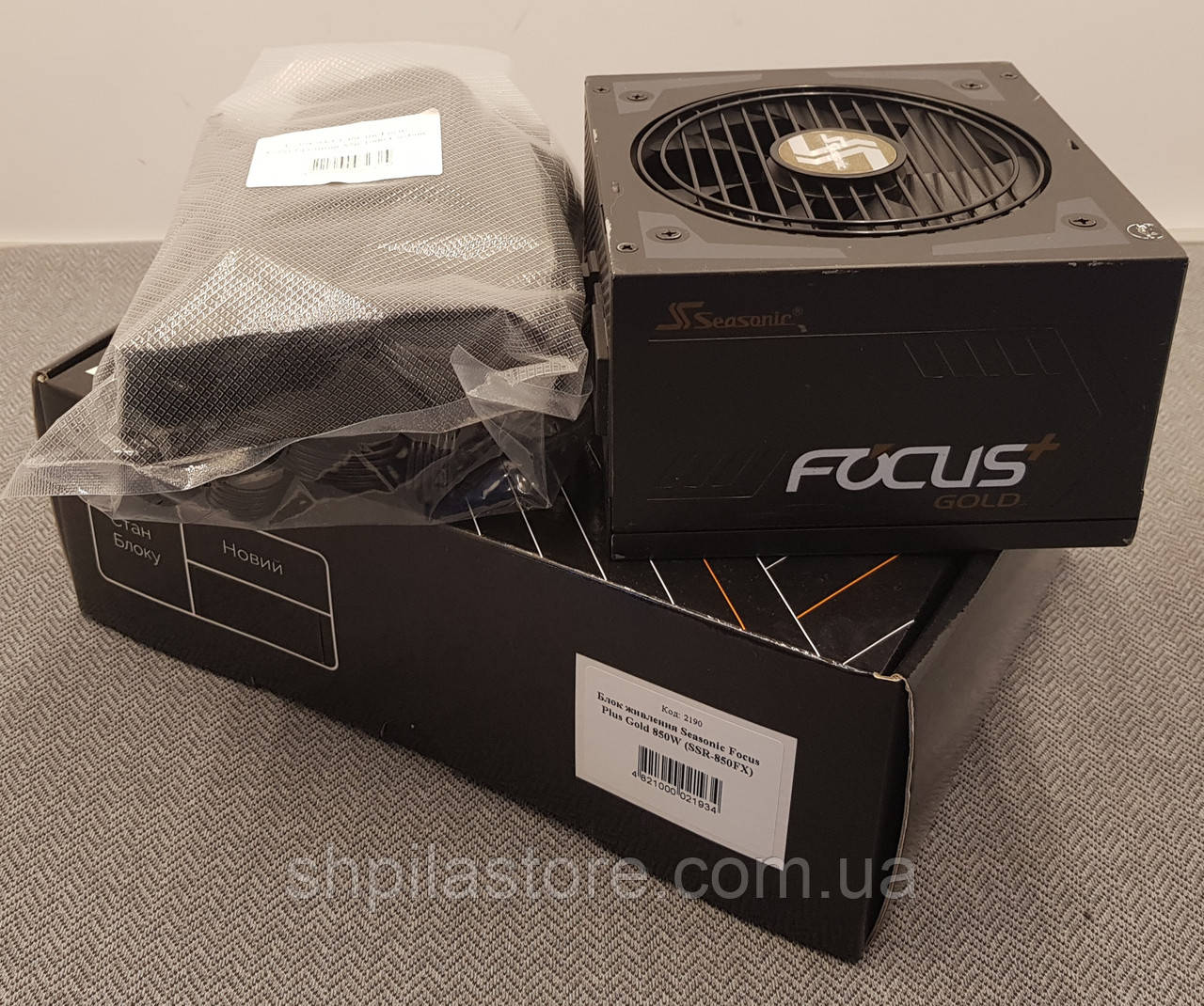 Блок живлення Seasonic Focus Plus Gold 850W (SSR-850FX)