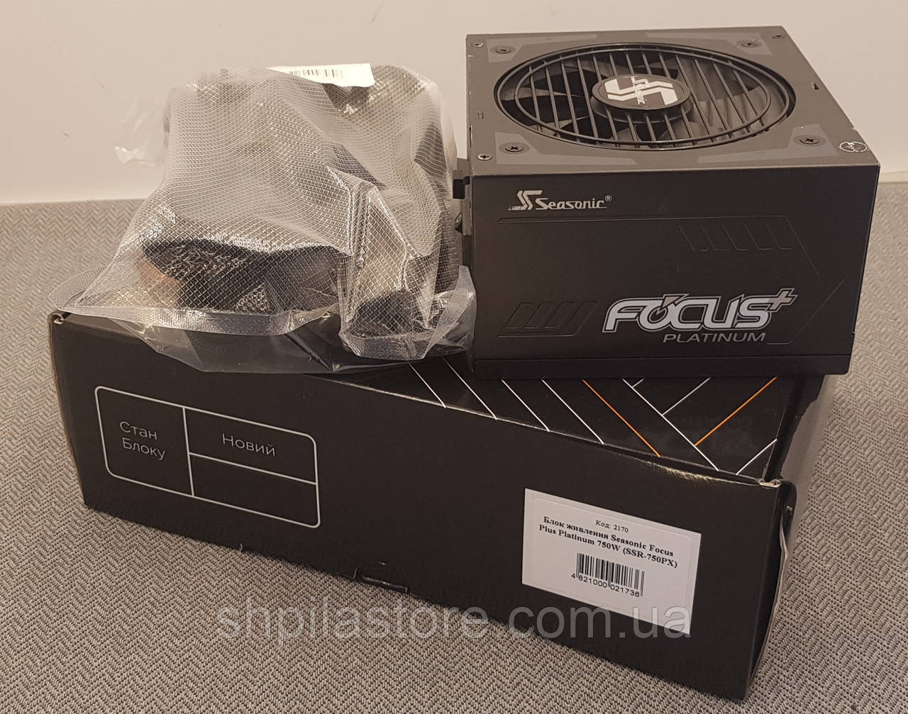 Блок живлення Seasonic Focus Plus Platinum 750W (SSR-750PX)