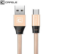 Type-C кабель Cafele 30 см Gold