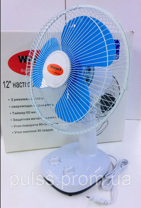 Настольный Вентилятор с Автоповоротом 80 (Вт) Wimpex WX 1203 — Купить ...