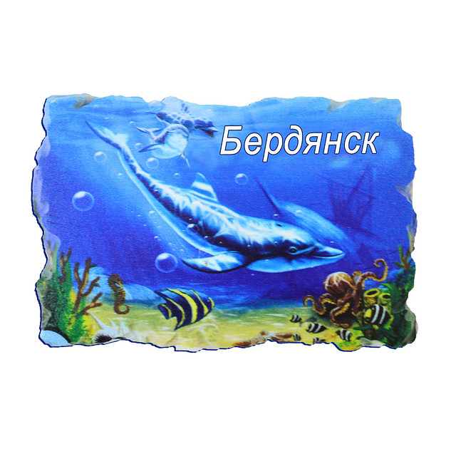 Магніт зі штучного каменю "Дельфіни" Бердянськ, фото 1