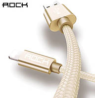 Usb кабель Rock Lightning 20см Gold