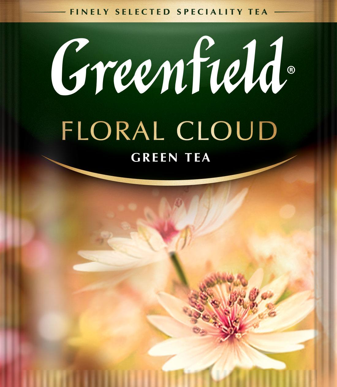 Чай Грінфілд китайський улун Floral Cloud 100 пакетиків ХоРеКа