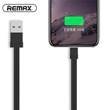 Короткий Remax micro USB кабель 16 см