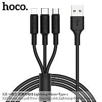 Кабель Hoco combo Micro USB+Lightning+Type-C X25 (1m, 2A)