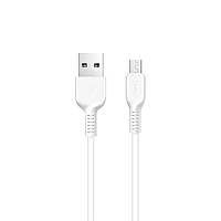 Провод Hoco X20 microUSB 3m White