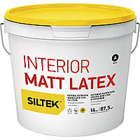 Краска латексная матовая для стен и потолка Siltek Interior Matt Latex база A, 14 кг