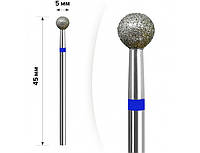 Фреза с алмазным напылением шар 5 мм (синяя полоска)