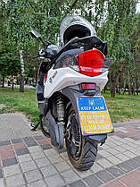 Номери на коляску, велосипед, електросамокат 18*22см