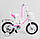 Велосипед для дівчинки 3 4 5 років 12" CORSO MAXIS-12801, фото 2