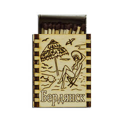 Сувенірні сірники на магніті — дерево "Дівчина на пляжі Бердянськ