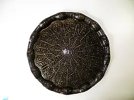 Турецький кавовий піднос круглий металевий. 25 см Бронзовий