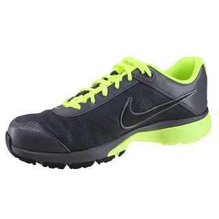 nike dual fusion tr ID 265168640 Prom.ua