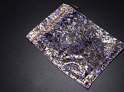 Подарункові мішечки з органзи для пакування подарунків "бузок". 15х20см / Подарункові мішечки з органзи для пакування подарунків