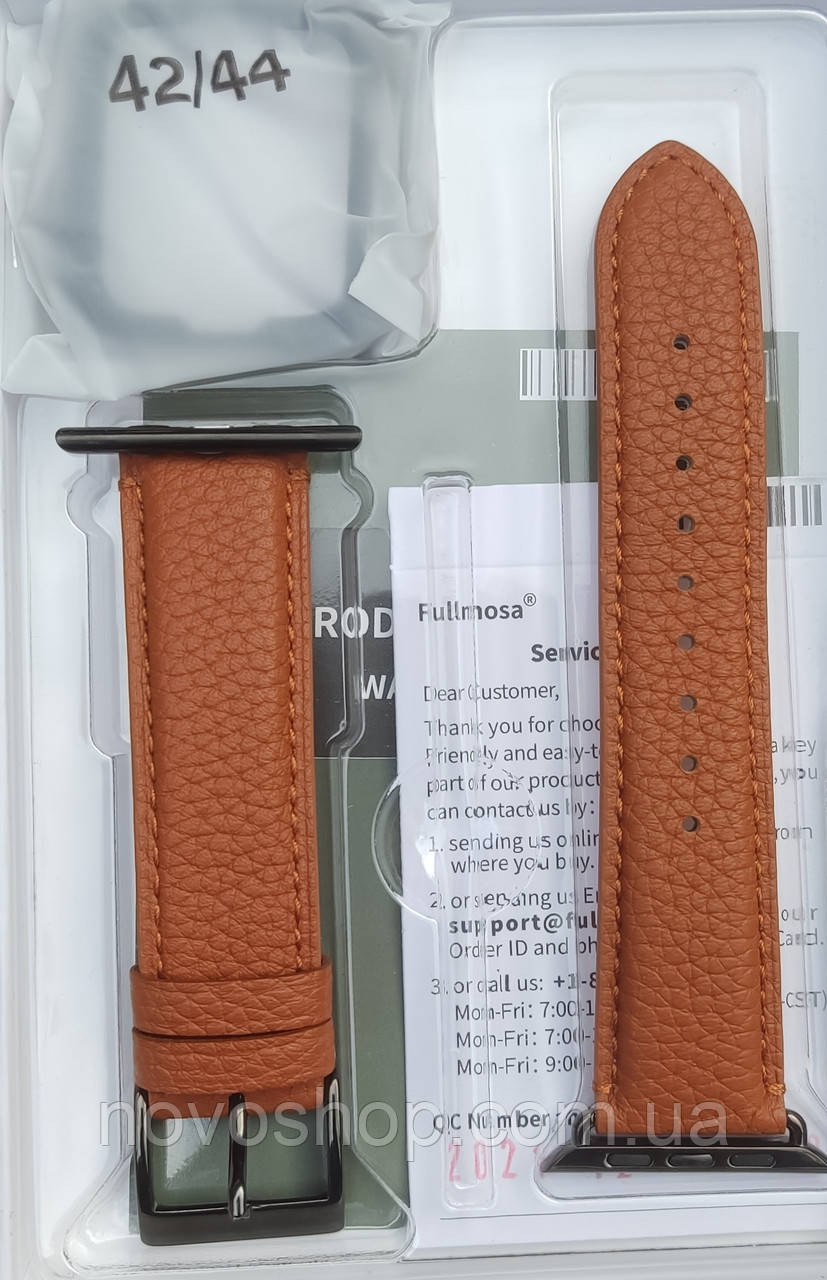 Ремінець Apple Watch Band, Коричневий, фото 1
