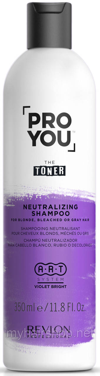 Шампунь для блондованого волосся REVLON PRO YOU TONER 350 мл