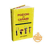 Книга Beachbum Berry's Potions Of The Caribbean - Italian Edition (Італійська / Jeff Berry), фото 2