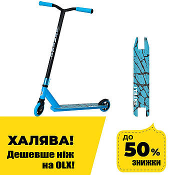 Дитячий трюковий самокат (колеса PU 110 мм, алюм+сталь) iTrike SR 2-066-6-BL Чорно-блакитний