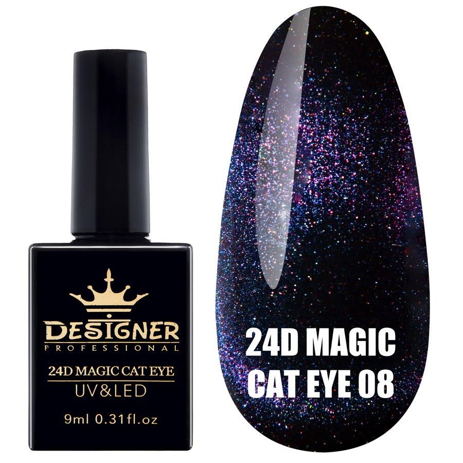 Гель-лак "Котяче око" 24D Magic Cat Eye Дизайнер, 9мл. 08