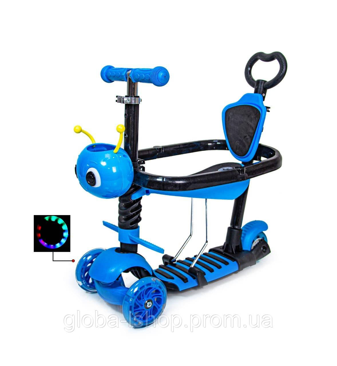 Самокат 5in1 "Божья коровка" Blue с бортиком