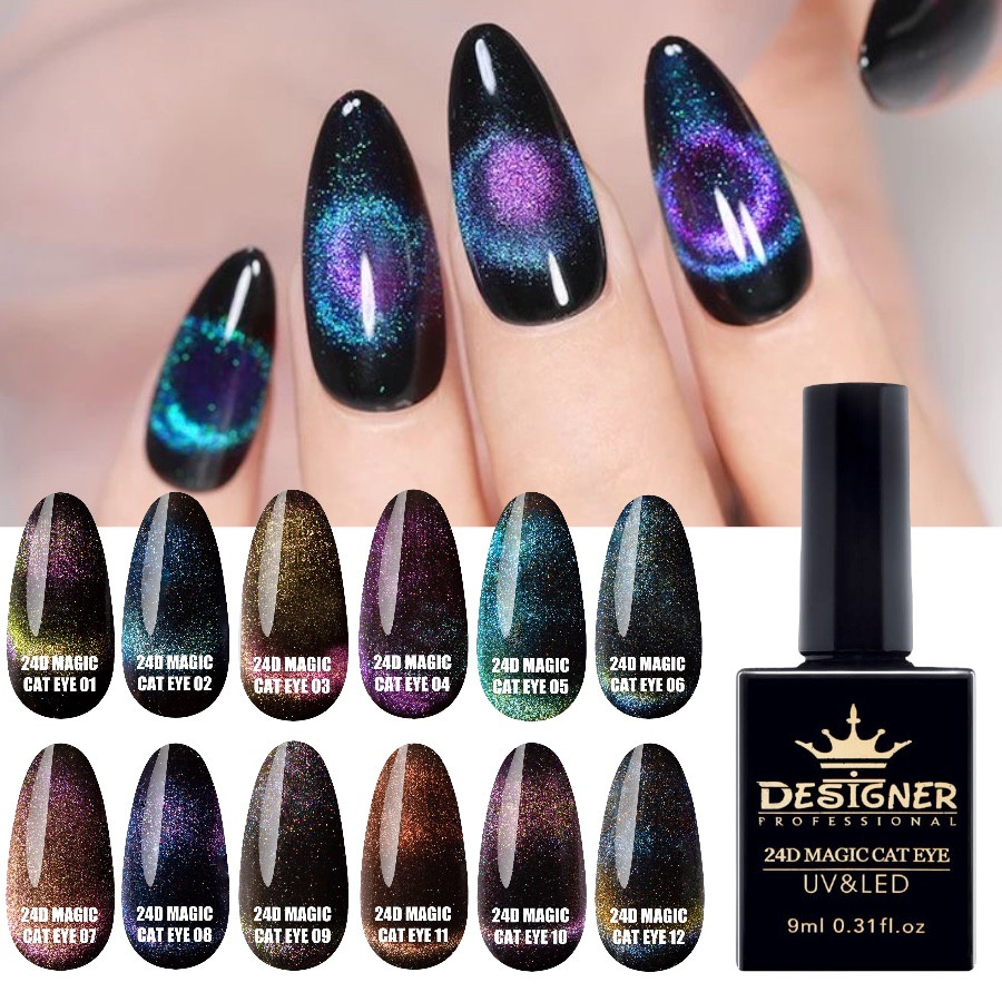 Гель-лак "Котяче око" 24D Magic Cat Eye Дизайнер, 9мл.