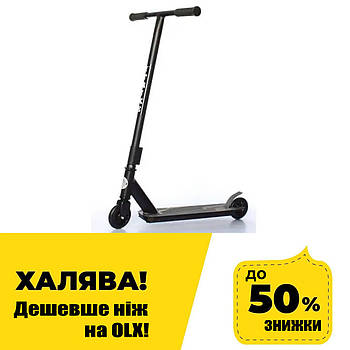 Дитячий трюковий самокат (колеса PU 100 мм, кермо 84 см, алюм+сталь) iTrike SR 2-064-2-B Чорний