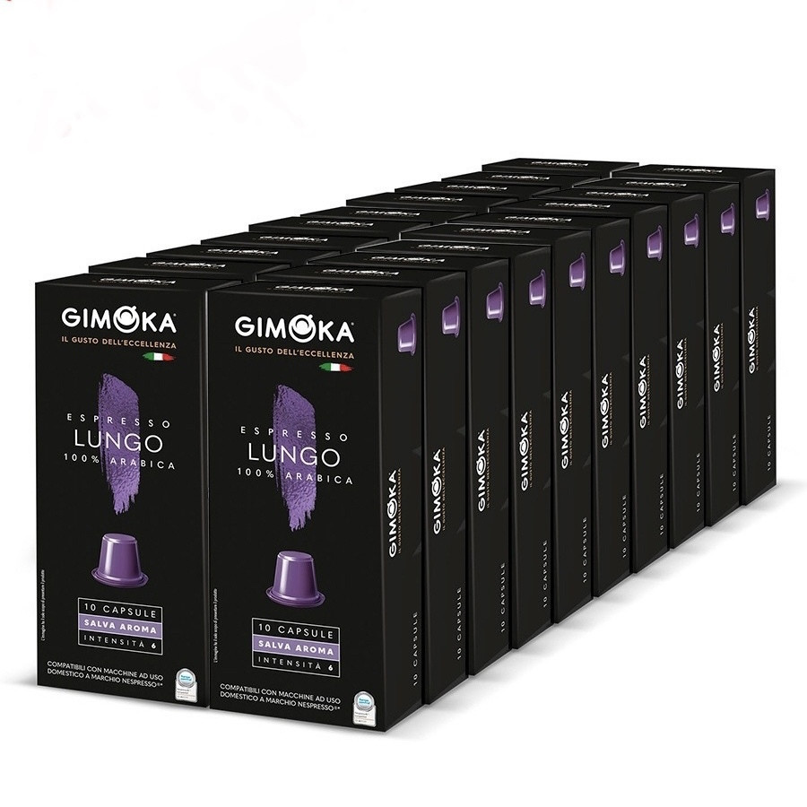 Nespresso Gimoka Lungo (від 20 шт чи асортиментом)