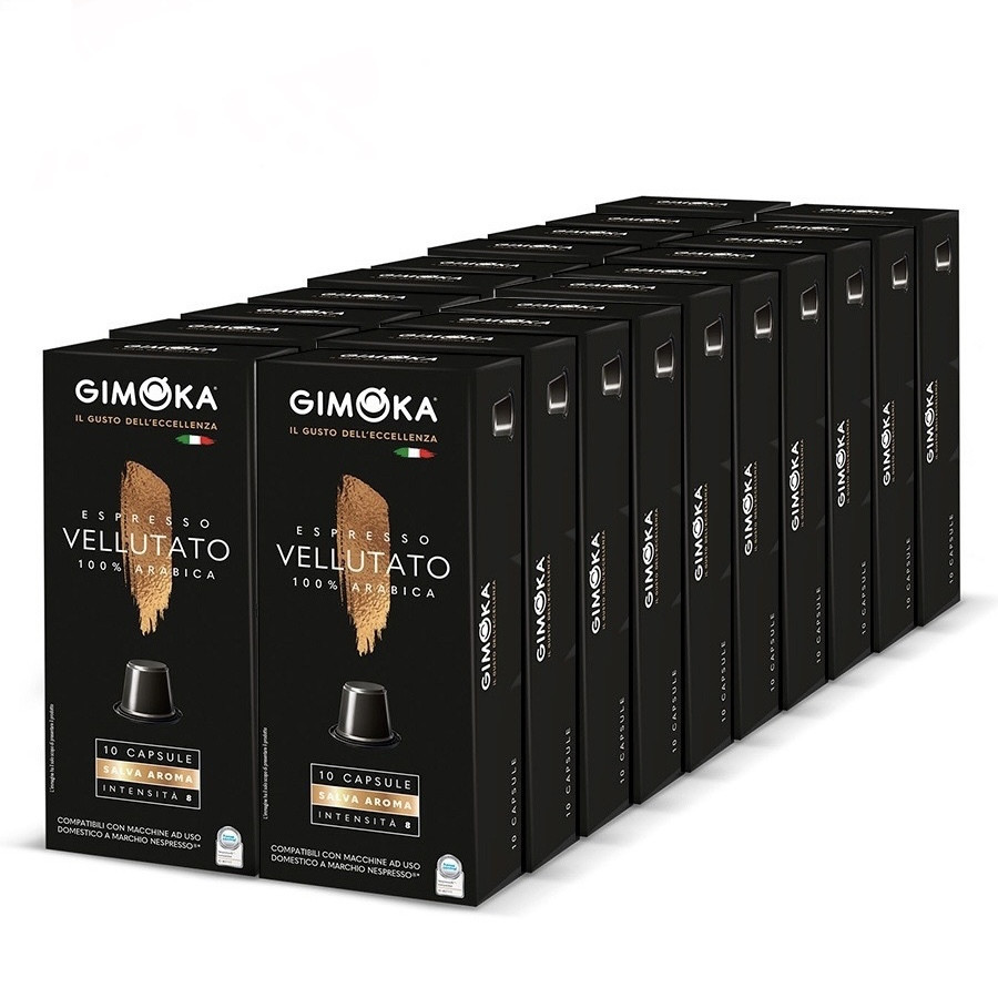 Nespresso Gimoka Vellutato (від 20 шт чи асортиментом)
