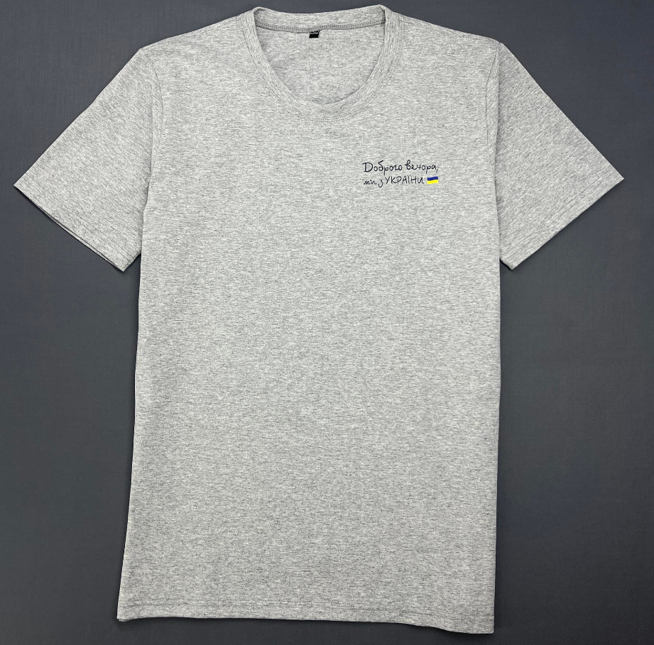 Повсякденна чоловіча футболка з українським принтом для хлопців, Патріотична футболка, фото 1