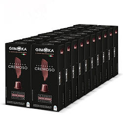 Nespresso Gimoka Cremoso (від 20 шт або асортиментом)