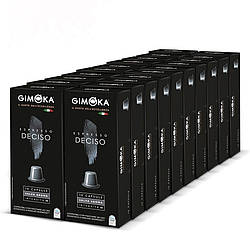 Nespresso Gimoka Deciso (від 20 шт або асортиментом)