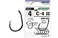 Крючки Owner Carp Aya C4-50924 №8 (9 шт/уп)