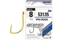 Крючки Owner Pin Hook 53135 Gold №14 (12 шт/уп)