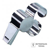 Свисток Select Referee whistle with metal finger grip (778110-018). Судейская экипировка для футбола.