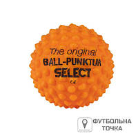Мячик для массажа Select Ball-Punkture 245370-001 (245370-001). Медицинские мячи. Спортивная медицина.