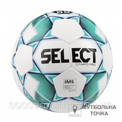 М'яч для футболу Select Campo Pro 386000-015 (386000-015). Футбольний м'яч. Футбольні м'ячі.