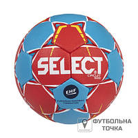 Мяч для футбола Select Circuit 500 264285-105 (264285-105). Медицинские мячи. Спортивная медицина.