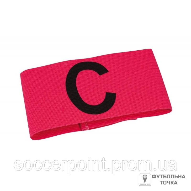 Капитанская Повязка Select CAPTAIN'S BAND MINI (697780-012 ...