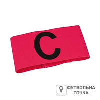 Капитанская повязка Select CAPTAIN'S BAND velcro (697782-012). Капитанские повязки.