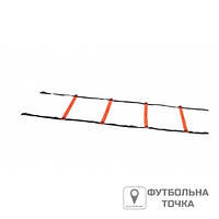 Лестница для тренировки Select Agility ladder (749631-216). Барьеры, фишки, конусы.