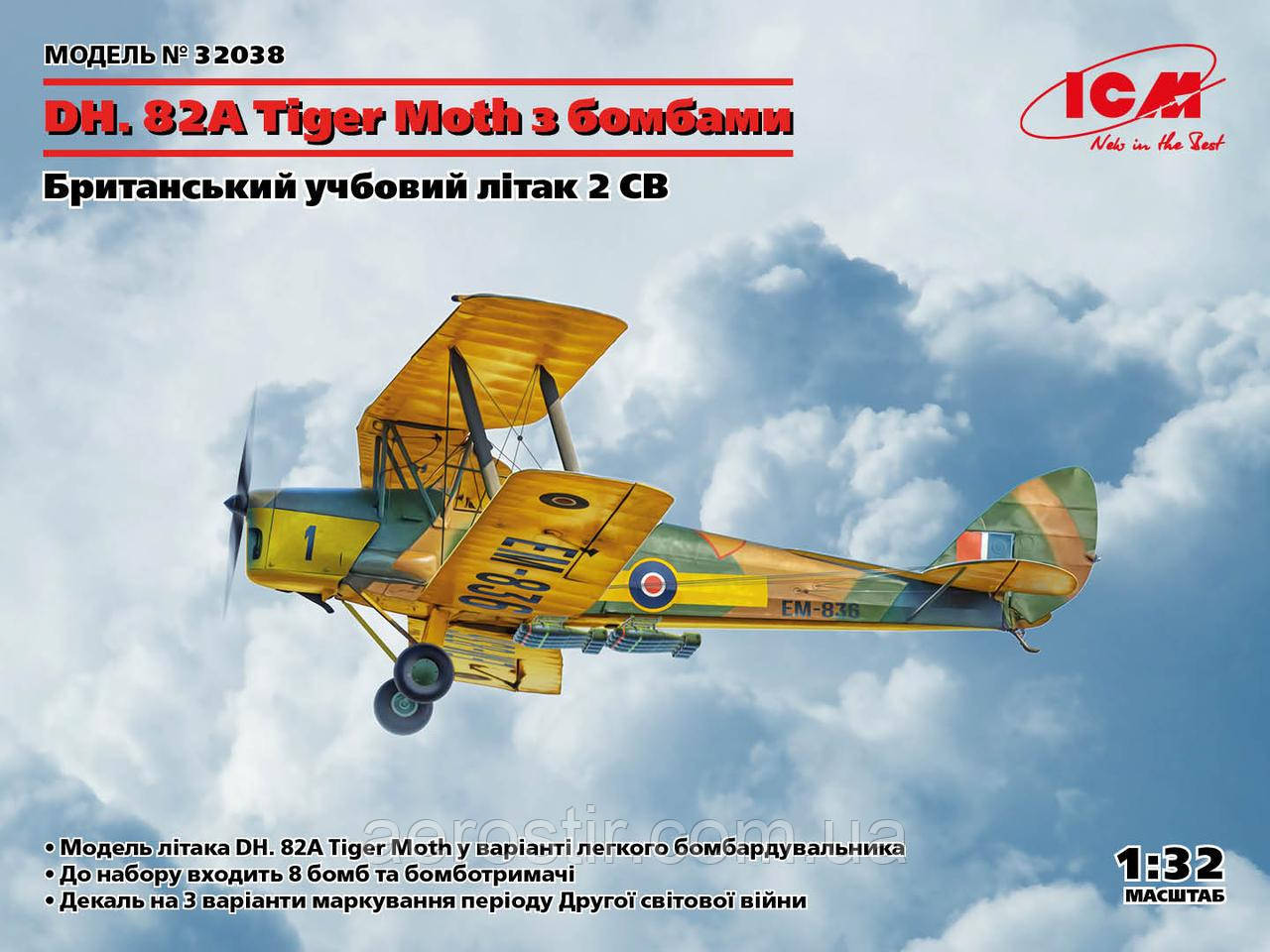 DH. 82A Tiger Moth с бомбами 1/32 ICM 32038