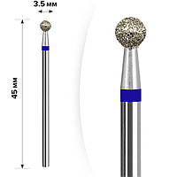 Фреза с алмазным напылением шар 3,5 мм (синяя полоска)