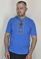 Футболки вишиванки синього кольору вишиті жовто синім орнаментом