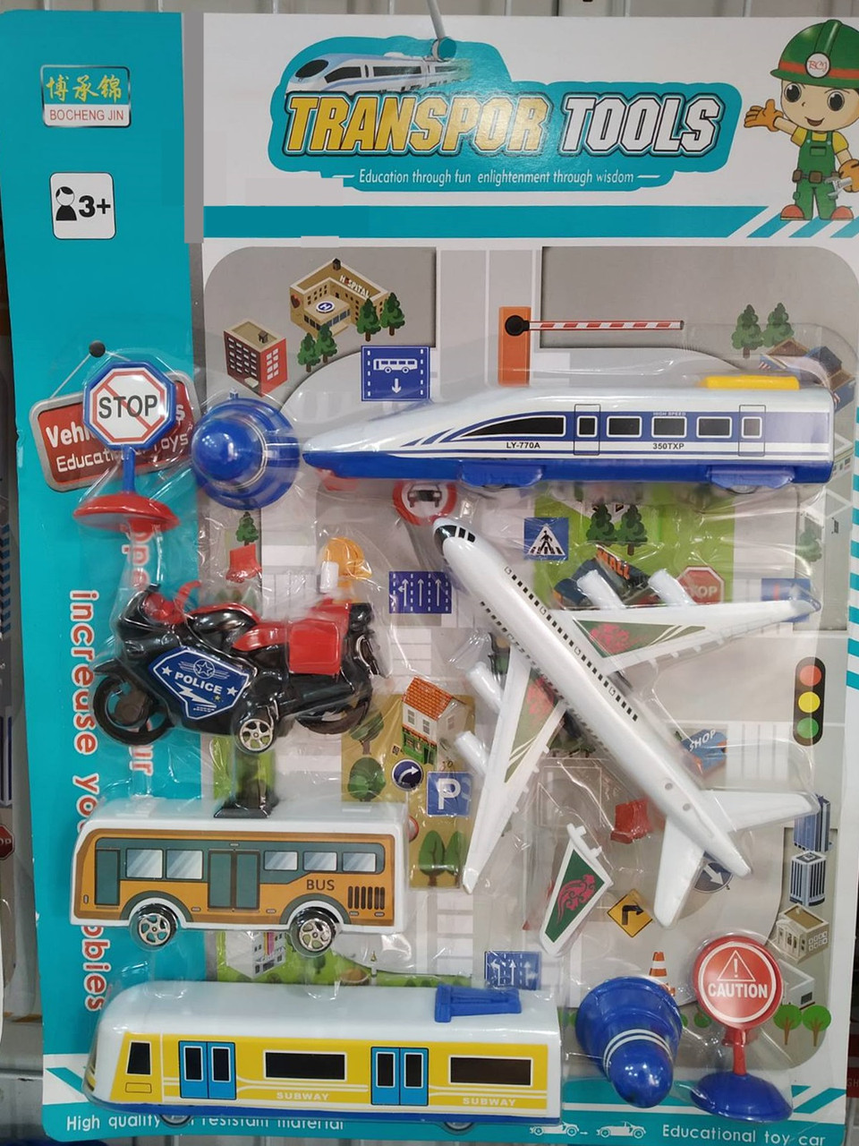 Машинки на планшеті набір, фото 1