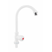 Brinex BW 269 однокраник мийка пластик