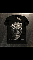 Молодежная стильная футболка Philipp Plein пр-во Турция