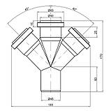 Хрестовина каналізаційна TA Sewage 50, 45°, фото 2