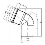 Коліно PPR каналізаційне TA Sewage 50, 67°, фото 2