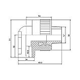 Куточок PPR Blue Ocean настінний із кріпленням 25х1/2", 90° НР, фото 3
