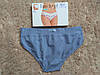 Жіночі бавовняні трусики сліп з принтом  Lovelygirl by Emy 5741, фото 6